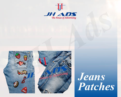 Jeans Patches